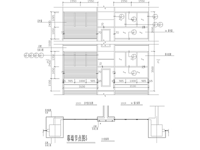 幕墙结构节点 幕墙节点图 施工图