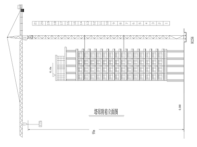 塔吊节点 塔吊附着立面图 施工图