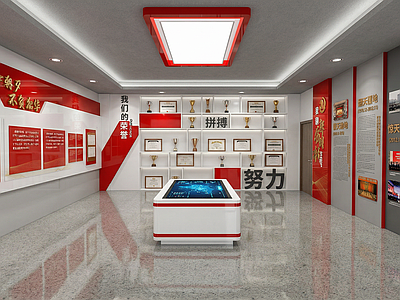 现代党建风党建展厅 现代党建展馆展厅
