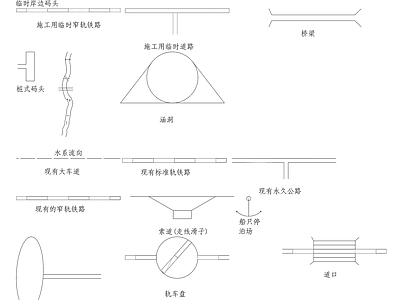 现代建筑工程节点 交通运输 施工图
