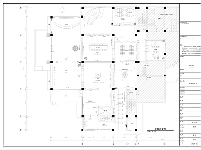 文化展厅 白酒文化体验中心 酒文化展厅展馆 施工图