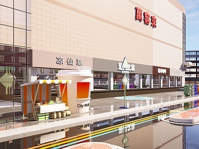 新中式商业综合体景观 玉石主题 主题街道 商业步行街 打卡拍照 网红景观