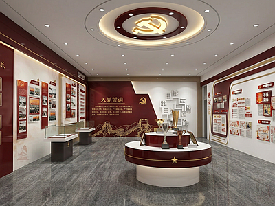党建文化风党建展厅 党建展馆