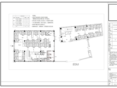 现代火锅店 冯校长市井风火锅 冯校长烟火气火锅 冯校长复古火锅店 户外火锅店 露营火锅店 施工图