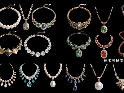 复古挂件 珠宝项链2D饰品