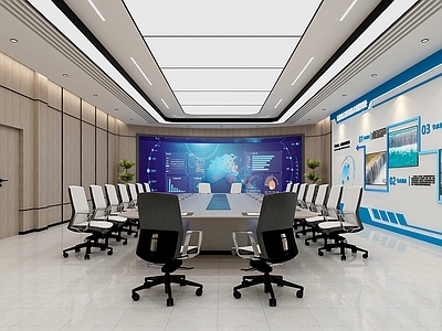 现代简约会议室