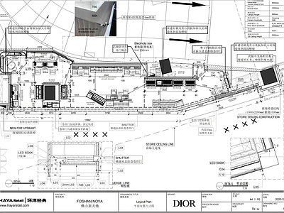 现代其他商业空间 DIOR 迪奥化妆品店 迪奥美妆店 美妆专卖店 施工图