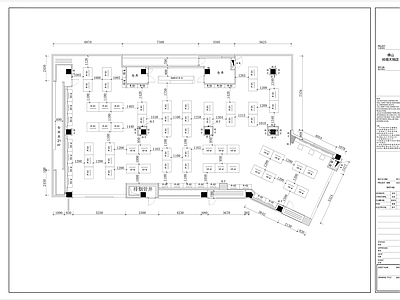 现代其他商业空间 名创优品美妆店 名创优品新品牌 专卖店 施工图