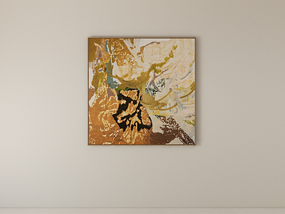 现代挂画 装饰画 挂画