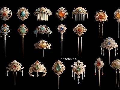 新中式摆件组合 头饰发簪2D饰品