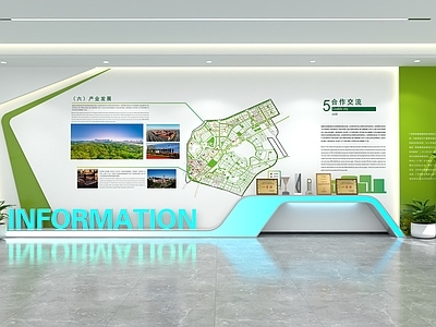 现代企业文化墙