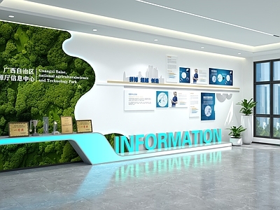 现代简约艺术展厅 现代企业文化墙