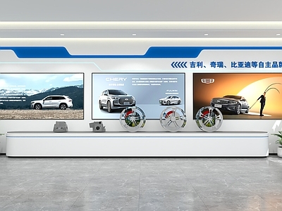 现代简约电子产品展厅 现代企业文化墙