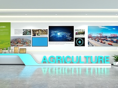 现代简约乡村振兴展厅 现代企业文化墙