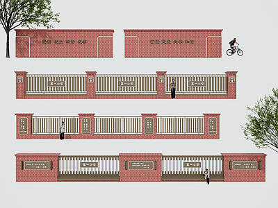 现代教育校园景观 校园围墙 学校围墙 小学校园围墙 现代围墙