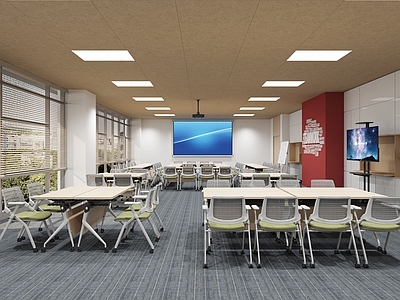 现代简约会议室