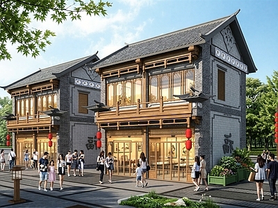 新中式商业街 现代中式商业建筑 商业街建筑 古建商业