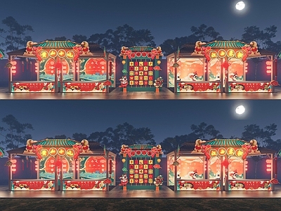新中式文旅美陈 夜市小吃街 新中式户外小吃街 小吃街推车摊位 帐篷遮阳棚摊位 夜市