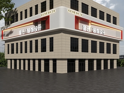 现代简约门头 装饰公司门头 装饰设计门头 设计公司门头 建筑公司门头 建筑设计门头