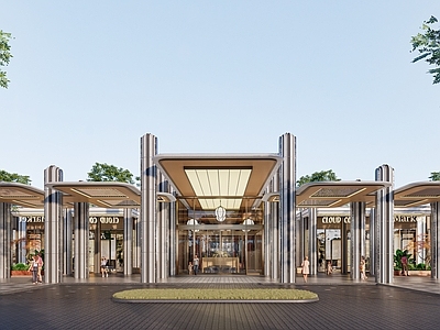 现代轻奢商业街 现代商业建筑 现代社区入口