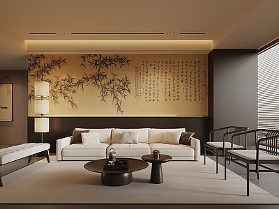 新中式宋式客厅