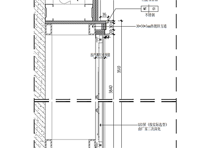 墙面节点 LED屏安装大样 墙面LED屏大样 施工图