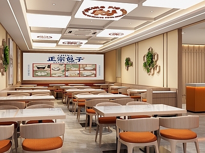 现代简约快餐店