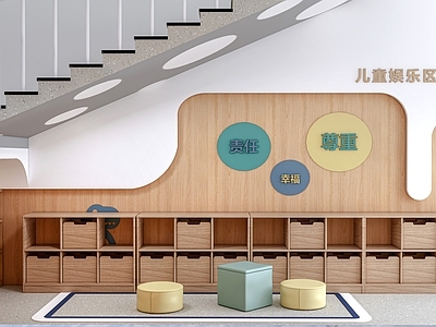 原木风幼儿园内部 学校楼梯间装饰 校园文化墙  校园装饰墙 校园读书角