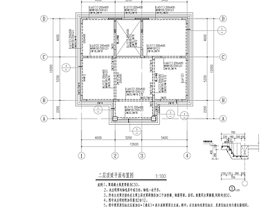 新中式别墅建筑 二层别墅 新农村自建房 平屋面别墅 农村别墅 自建房 施工图