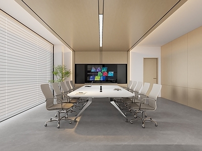 极简会议室