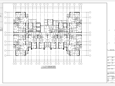 现代建筑工程节点 人才公寓 基 施工图