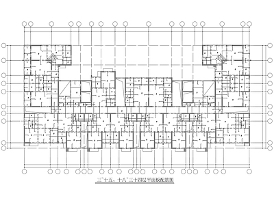 现代建筑工程节点 人才公寓 基 施工图