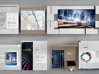 现代简约城市展厅 现代展厅展板  展厅展墙 科技展墙  企业文化墙