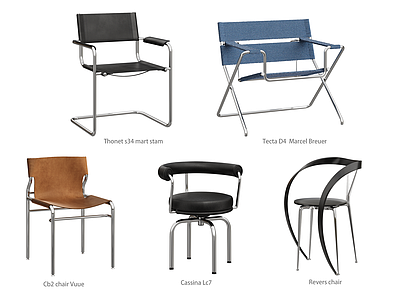 现代主义包豪斯椅子 复古不锈钢椅 飘带椅 LC7 Db2 S34