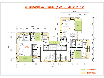 现代轻奢住宅楼建筑 T2小高大平层 一梯两户户型 边厅全景舱户型 新规零公摊户型 豪宅185户型 施工图