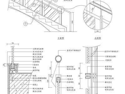 现代楼梯节点 楼梯立面节点 施工图