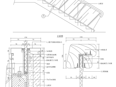 现代楼梯节点 楼梯立面节点 施工图