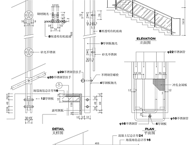 现代楼梯节点 楼梯立面节点 施工图
