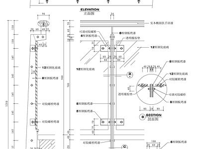 现代楼梯节点 楼梯立面节点 施工图