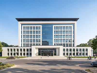 新中式政府办公楼