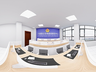 现代简约指挥中心