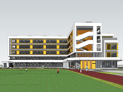 现代学校建筑