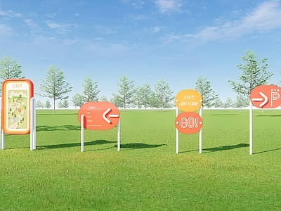 现代简约导视立柱