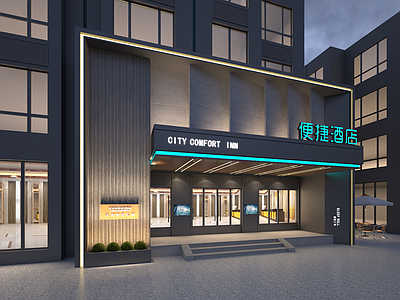 现代简约酒店外观 现代酒店门头