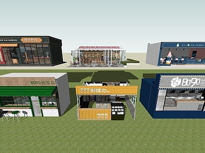 复古餐饮建筑 奶茶店烘焙店