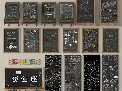 复古黑板风展示用品 现代黑板 学校黑板