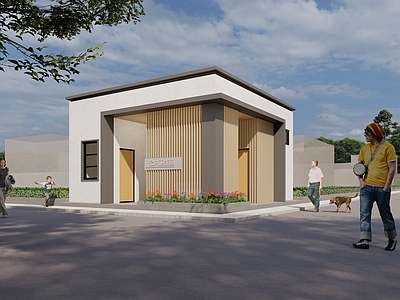 现代简约小公建 公厕