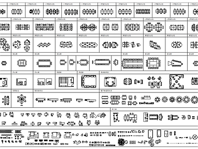 现代简约家具图库 图库 施工图