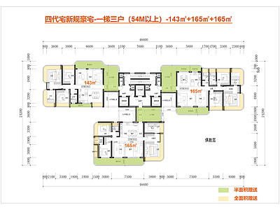 高层住宅 四代宅户型 新规零公摊户型 边厅全景舱户型 一梯三户户型 T3户型 施工图