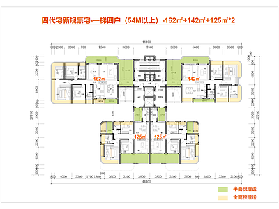 现代住宅楼建筑 第四代住宅 T4户型 边厅全景舱户型 新规零公摊户型 私梯入户 施工图